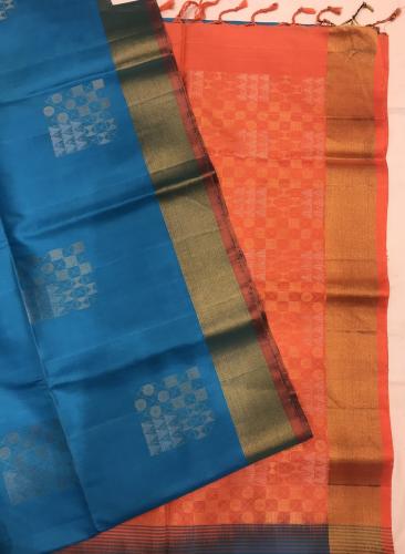 SOFT SILK SAREE WITH BLOUSE